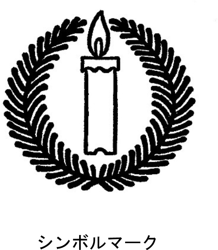 画像があります。